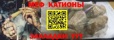jwh Краснодар