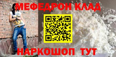 дурь Краснознаменск