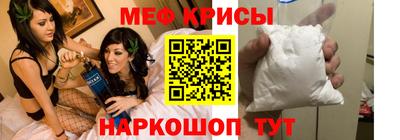 jwh Краснодар
