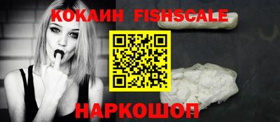 дурь Краснознаменск