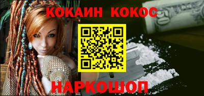 jwh Краснодар