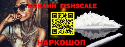 дурь Краснознаменск