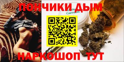 jwh Краснодар