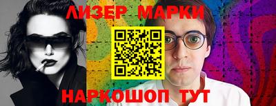 jwh Краснодар