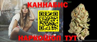 COCAINE Краснокаменск