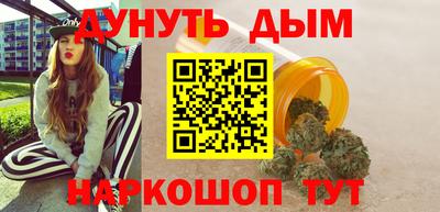 COCAINE Краснокаменск