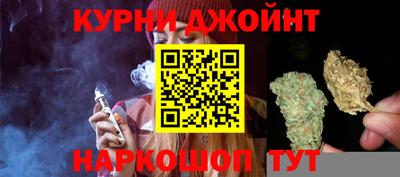 jwh Краснодар