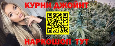 jwh Краснодар
