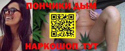 COCAINE Краснокаменск