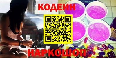 jwh Краснодар