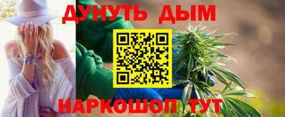 jwh Краснодар