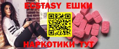 дурь Краснознаменск