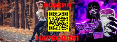 дурь Краснознаменск