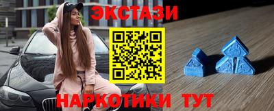 дурь Краснознаменск
