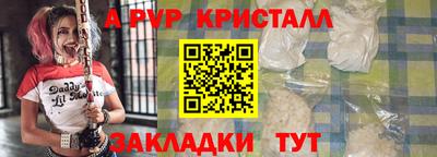 jwh Краснодар