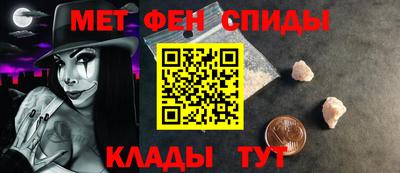 jwh Краснодар