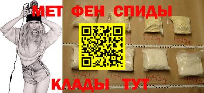дурь Краснознаменск