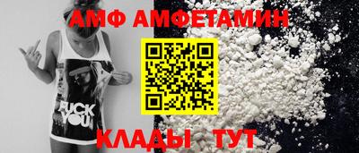 jwh Краснодар