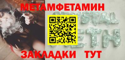 jwh Краснодар