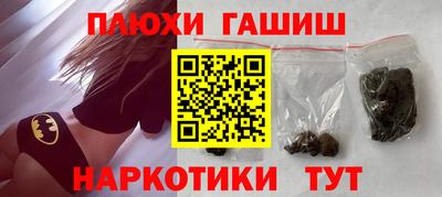 COCAINE Краснокаменск