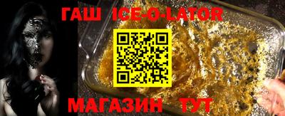 jwh Краснодар