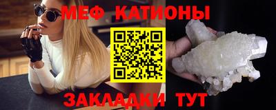 дурь Краснознаменск
